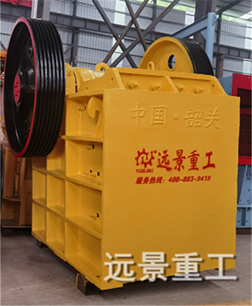 PE顎式破碎機